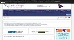 Desktop Screenshot of copao.com
